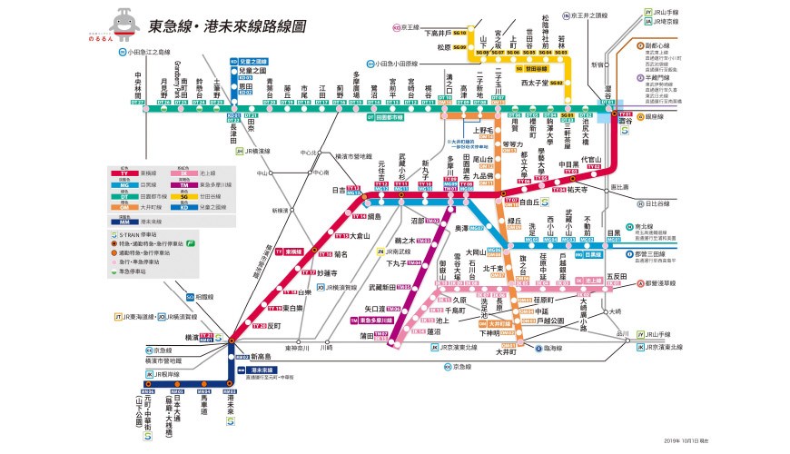 电车之狼3攻略_电车r狼_电车之家庭教师擒狼记剧情