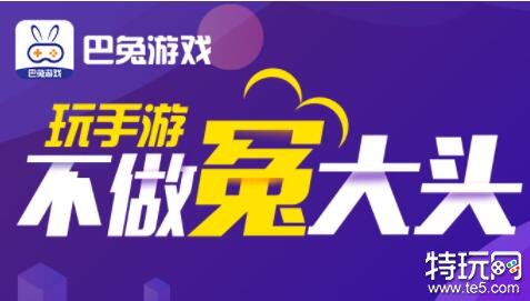 黑鲨官网下载地址_黑鲨游戏手机最新版_黑鲨手游测评网站官网下载