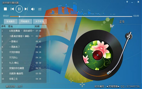 手机音乐软件怎么下载歌曲_如何下载音乐至手机_ai下载音乐教程手机软件