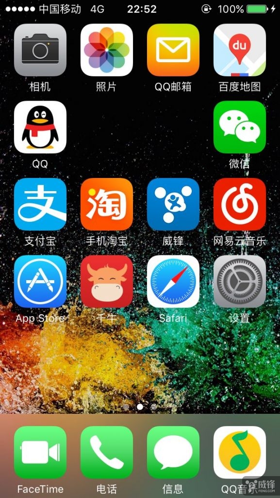 苹果手机软件频教程_苹果手机怎么船软件_苹果手机教程app