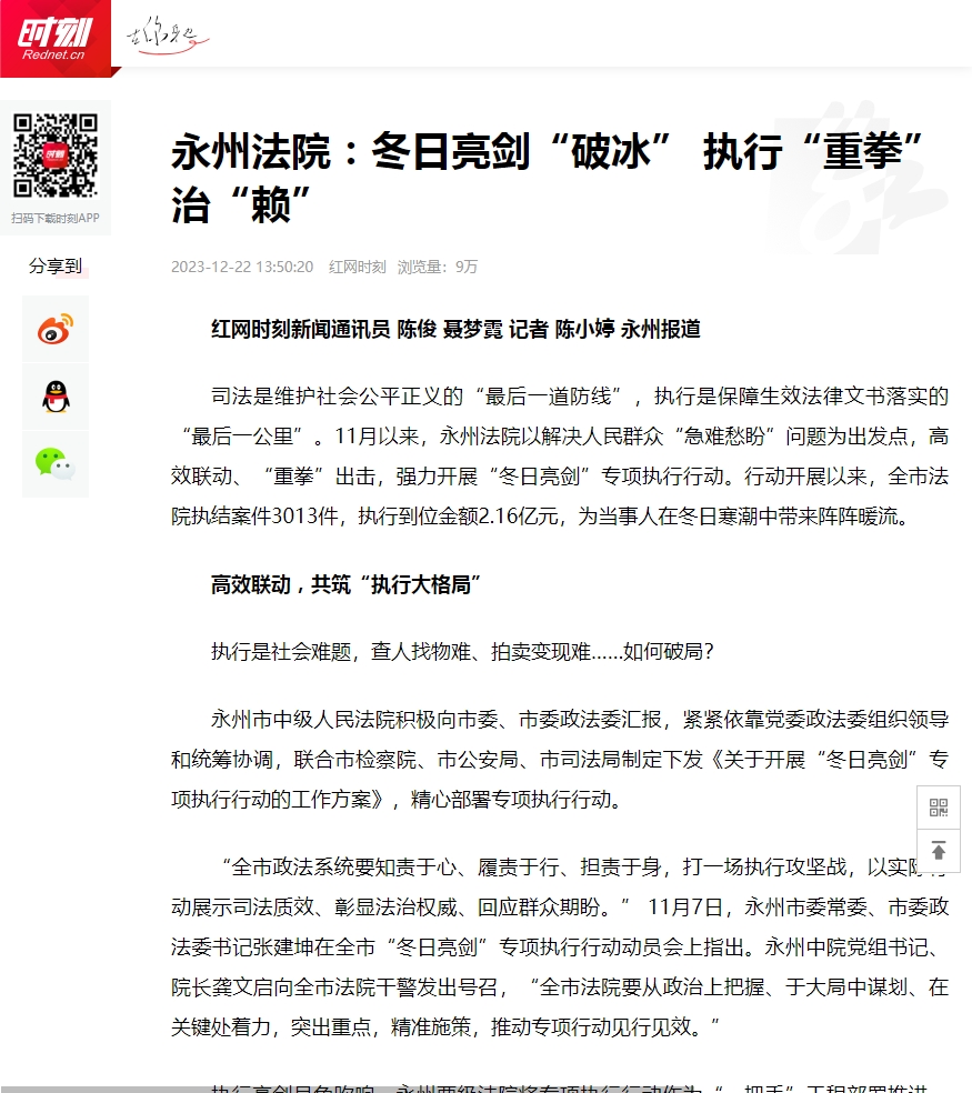 一年前的约定攻略_约定到底谁是攻_约定里那个攻之前是受吗