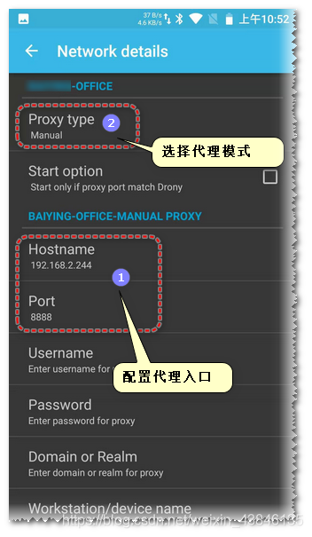 ios手机软件抓包教程_ios强大的抓包工具_ios手机抓包app