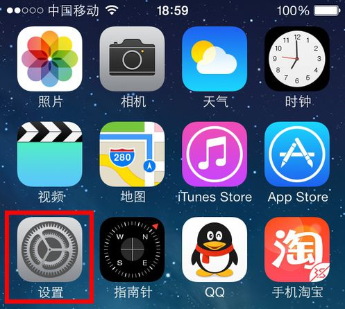 苹果手机怎么船软件_苹果手机教程app_苹果手机软件频教程