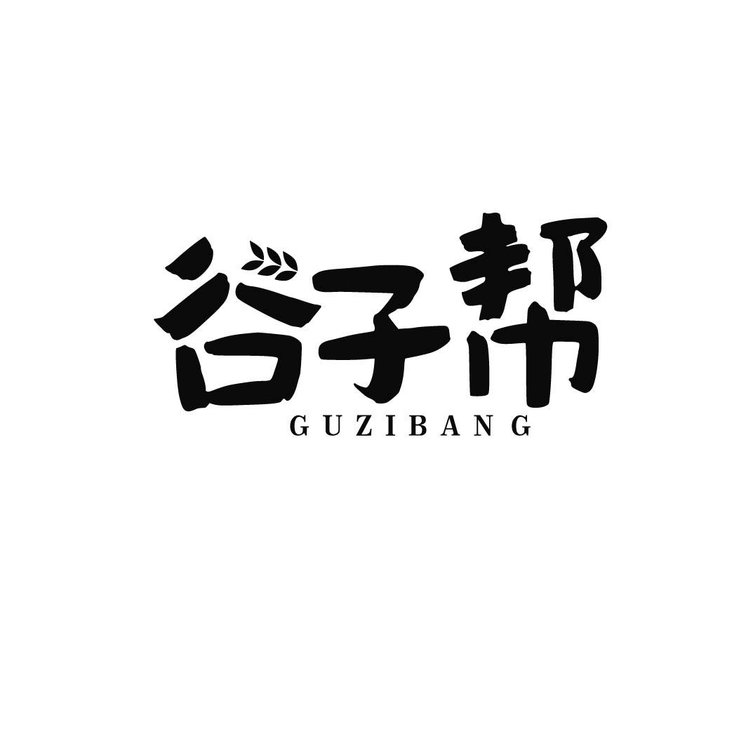 谷子手机软件安装教程苹果_苹果手机谷歌安装器怎么下载_苹果怎么下载谷哥