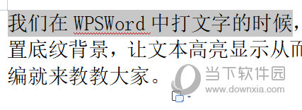 字体背景图怎么制作_字体教程背景软件手机版下载_字体背景教程手机软件