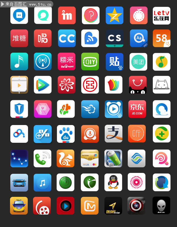 联想应用图标_联想手机软件图标教程_联想手机桌面app