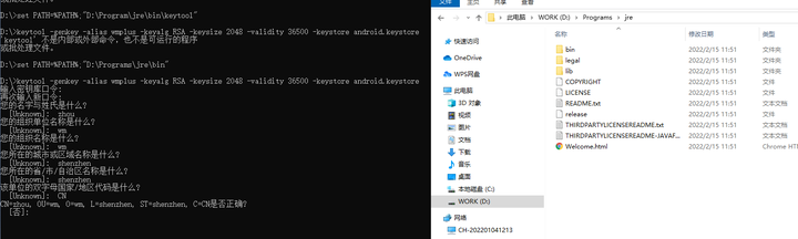 手机编写python软件_python做手机软件教程_手机如何做python