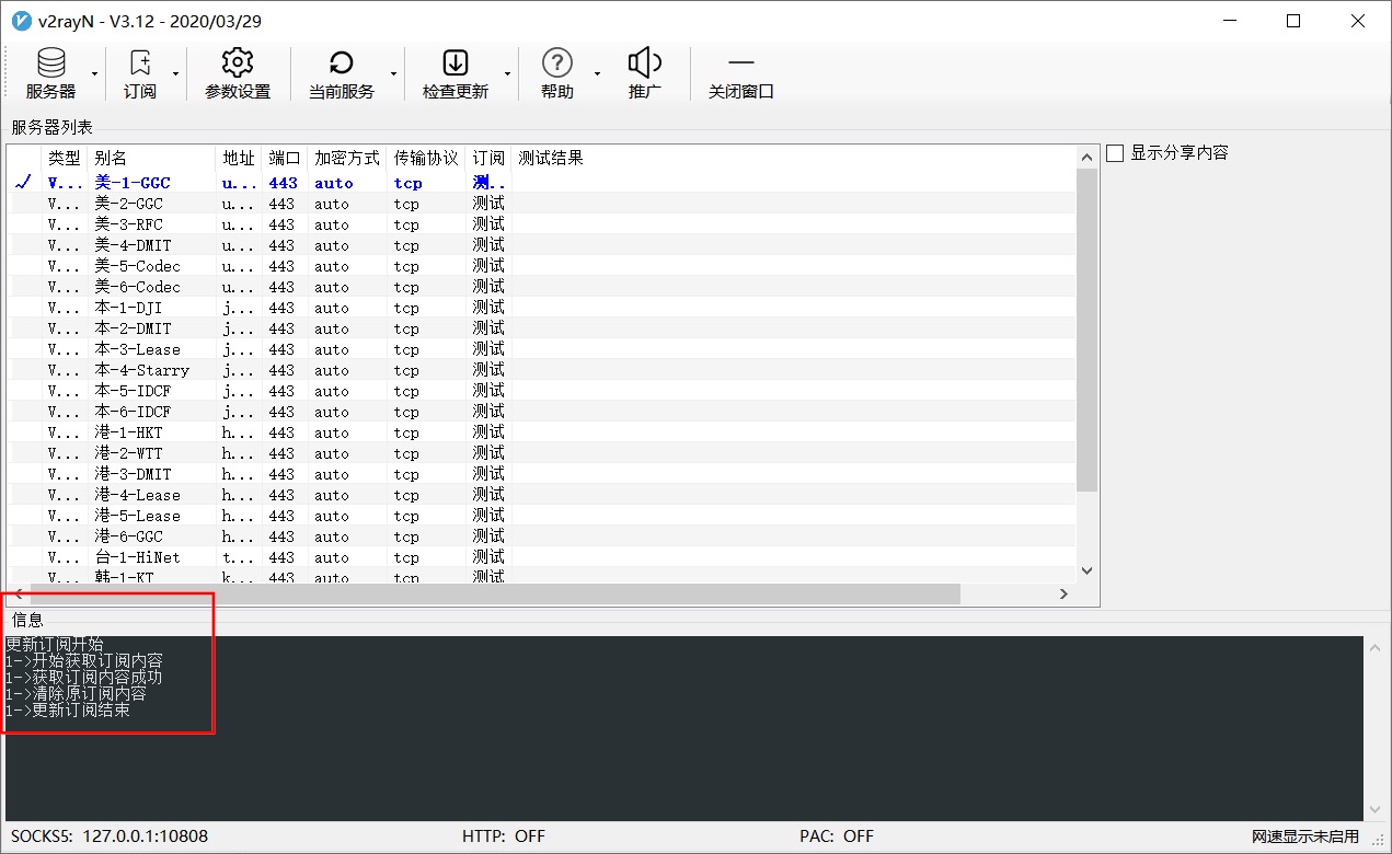 鲨鱼声音教程手机软件_声音制作软件手机_声音处理的手机软件