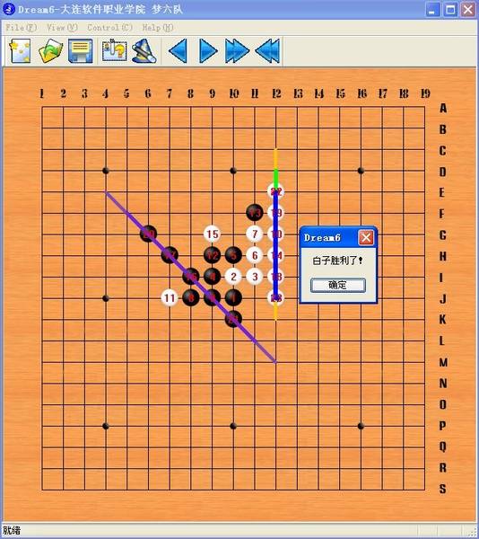 棋盘星痕挑战_手游攻略棋盘星痕在哪_星痕棋盘手游攻略