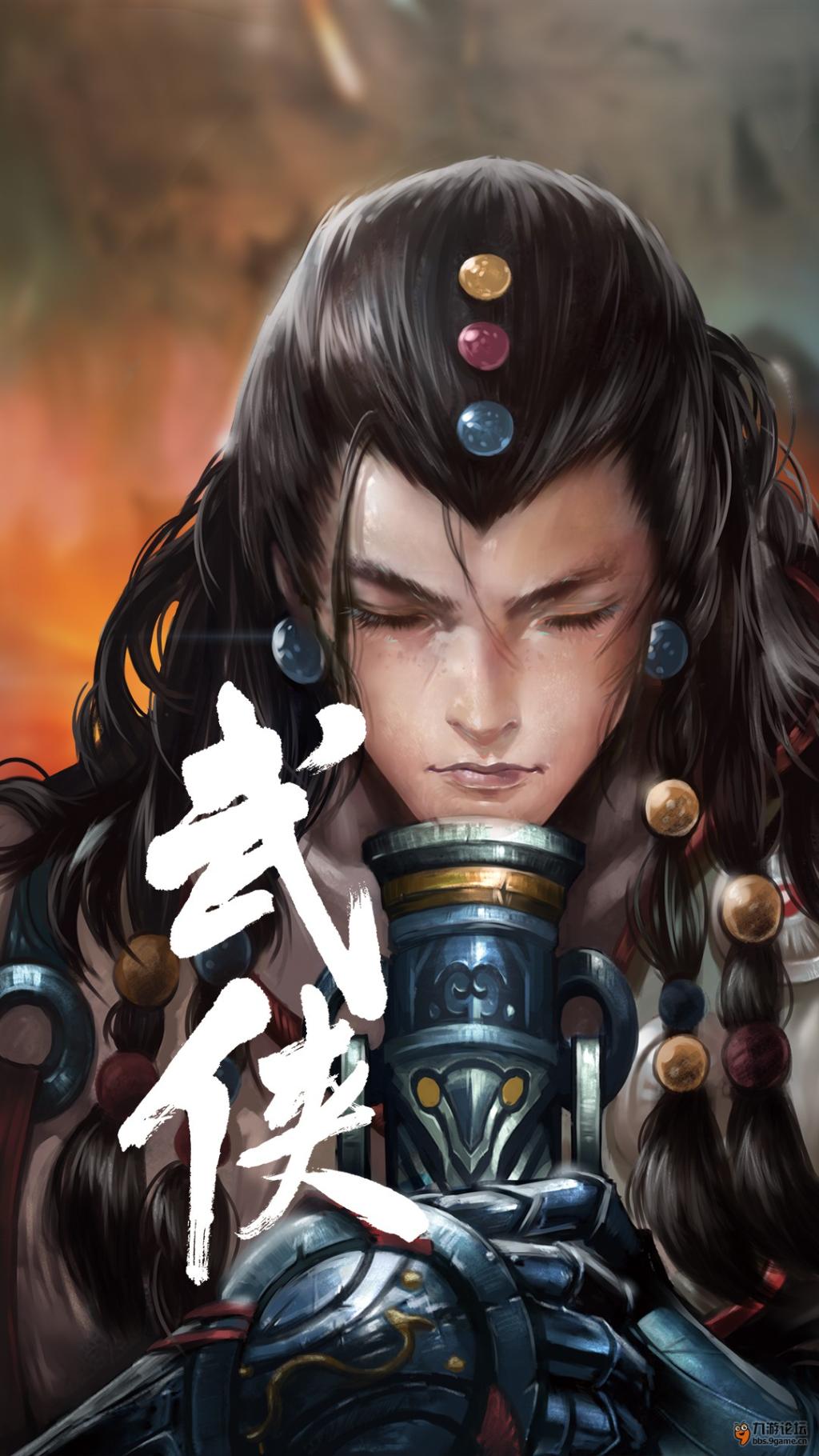 幽游白书武术会手游测评_幽游白书武术会训练场攻略刺杀_幽游白书武术会手游cdk