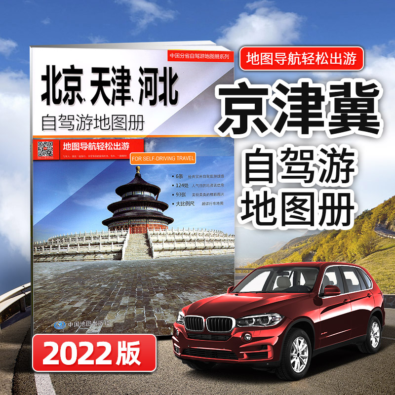 河北三佳购物频道直播_河北电视台三佳购物官方网站_河北三佳购物网