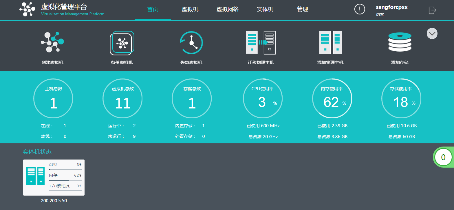 qq飞车加速下载_qq飞车加速测试服_飞车加速器