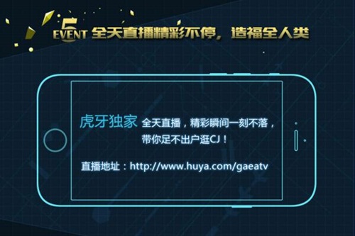 惊喜来电手游攻略视频_来电视频铃声是什么意思_来电视频铃声怎么设置方法