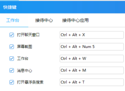 如何学会顶卡手机软件教程_如何学会顶卡手机软件教程_如何学会顶卡手机软件教程