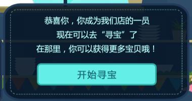 弹弹堂微博礼包_礼包微博弹弹堂是真的吗_弹弹堂礼包领取中心