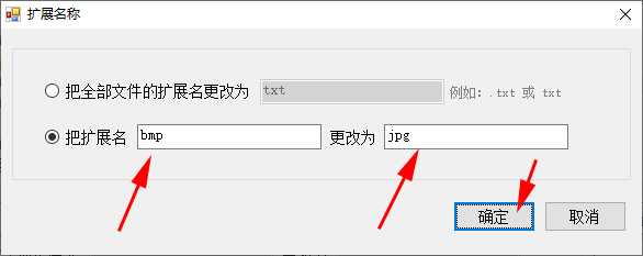 封包教程从入门到精通_cfwpe封包教程_封包使用教程