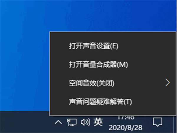 压声软件下载_声音压缩软件_怎么压声音教程手机软件