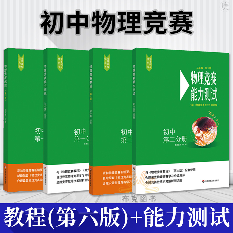 手机软件开发_海曙手机软件开发教程_安卓手机软件的开发视频教程