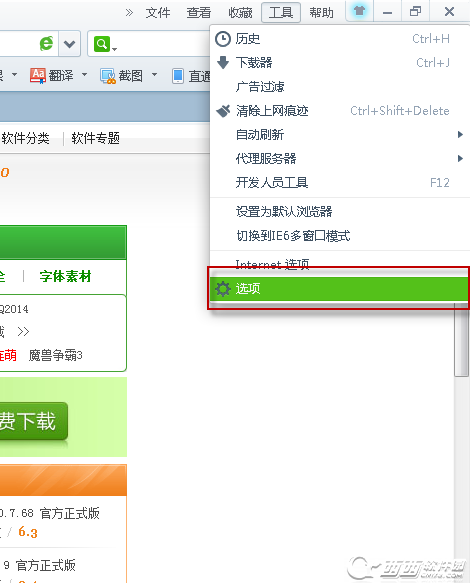 练打字网页_网页打字教程手机软件下载_打字软件网页版