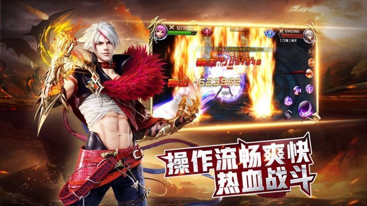 魔神战纪2手游视频_魔神战纪2手游攻略视频_魔神战纪阵容