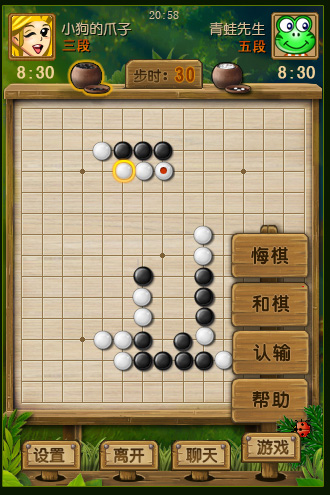 彩虹岛棋棋乐钻石_小游戏彩虹岛_彩虹岛棋棋乐