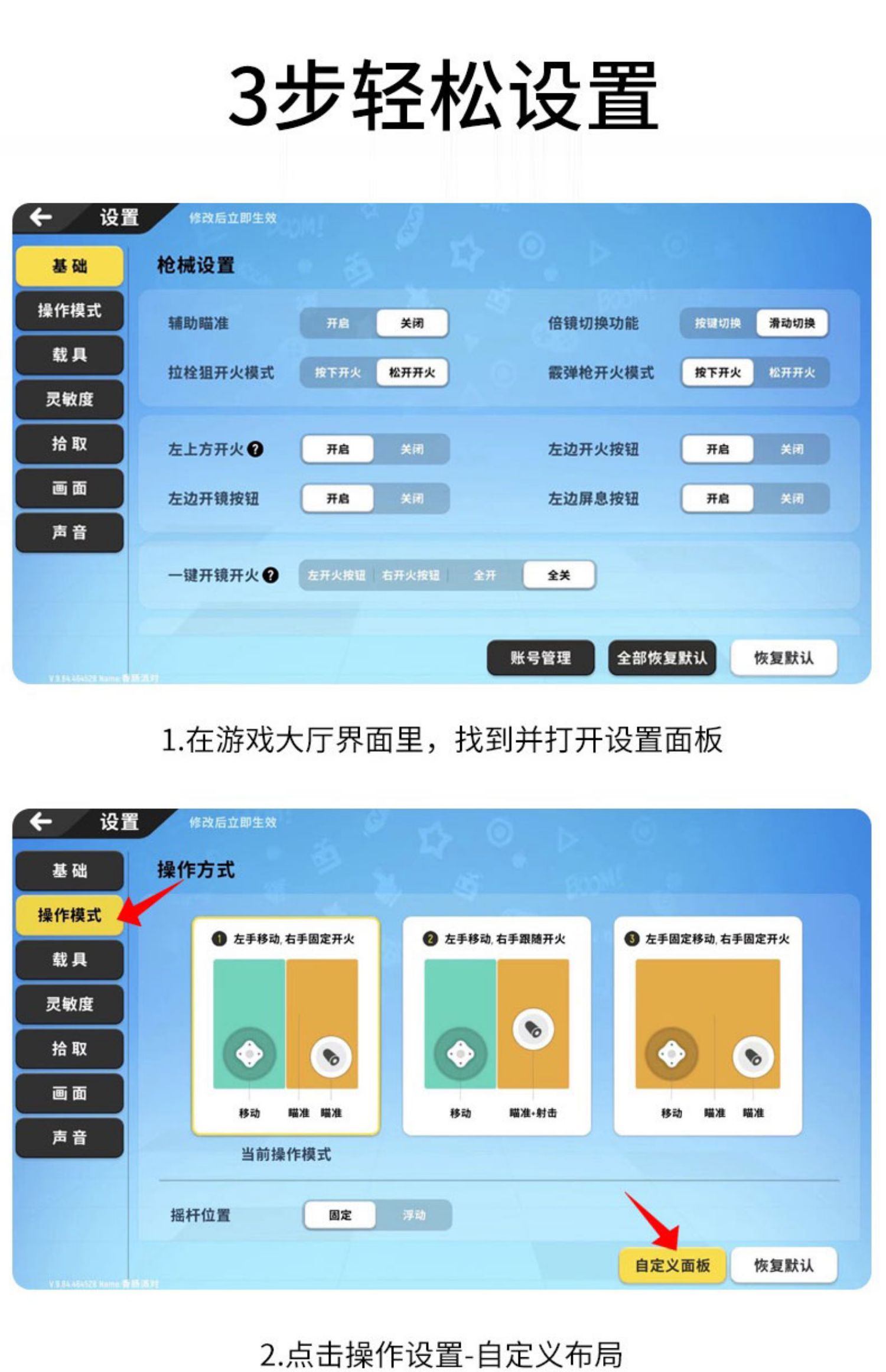 dnf连发百宝箱_dnf百宝箱连发_dnf宝箱奖励