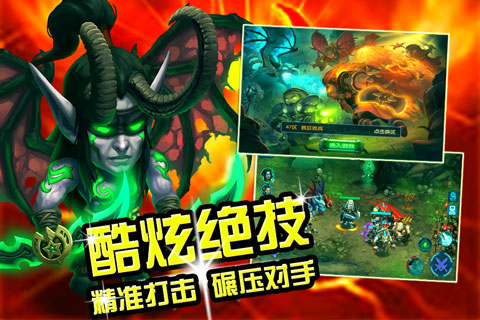 魔兽手游测评网站有什么用_魔兽手游测评网站有哪些_魔兽世界手游测试