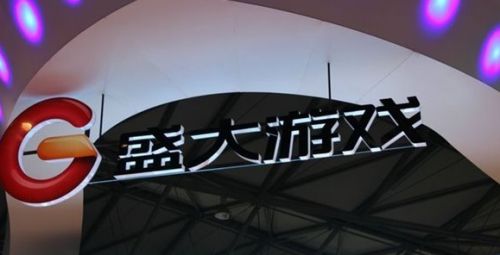 盛大防沉迷补填_盛大通行证防沉迷_防沉迷省份证号码查询青岛