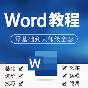 爱酷下载文档教程手机软件_文档教程爱酷下载软件手机版_爱酷应用