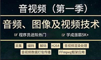 声音设置软件_管理声音教程手机软件免费_教程免费声音软件管理手机版