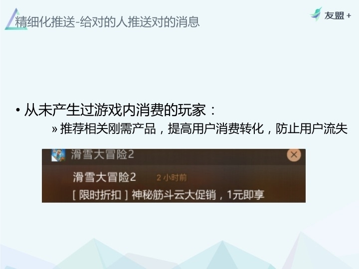 龙渊游戏怎么样_龙渊手游测评_龙渊品牌手游