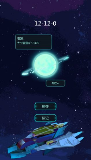 虚拟手游宇宙攻略大全_虚拟宇宙游戏攻略_虚拟宇宙攻略手游