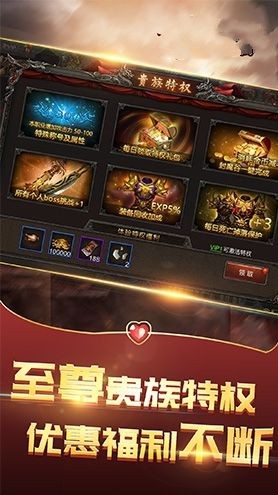 合成系统大揭秘：突破瓶颈攻略