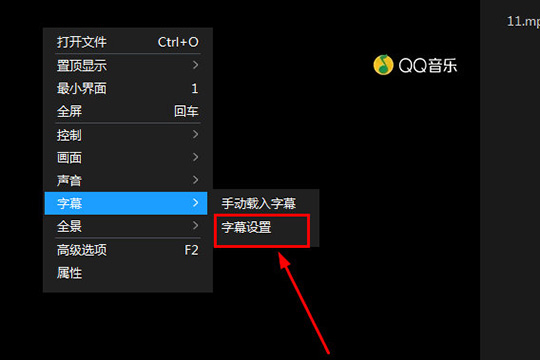 字幕制作手机版_加查字幕制作教程手机软件_字幕生成器手机版