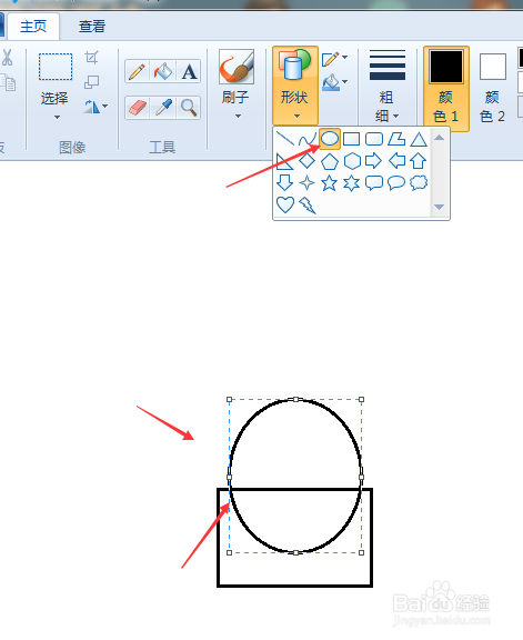 手机画图纸用什么软件哪个好_用手机软件画图纸教程图片_手机画图纸的软件下载