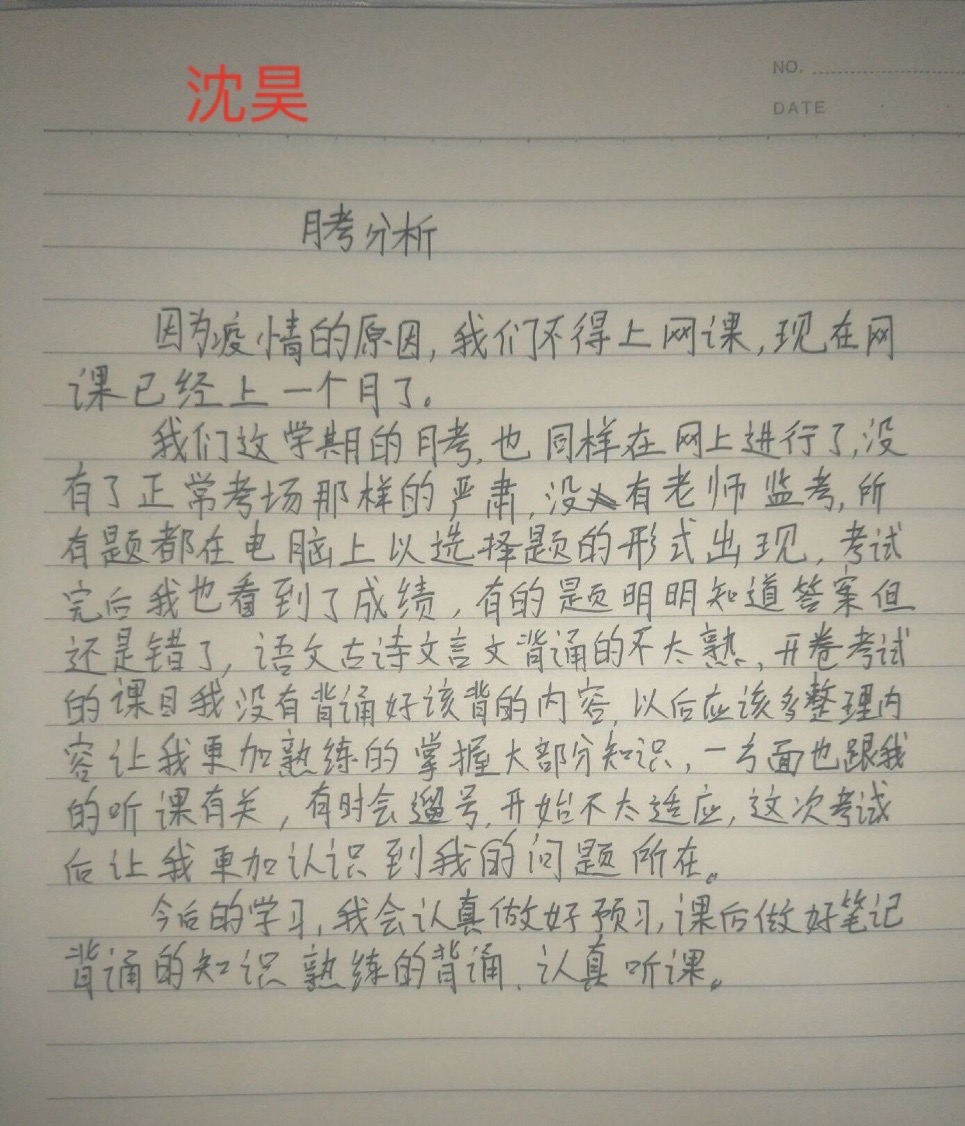 陨落者套装获取_升腾者的陨落_升腾者的陨落成就怎么做