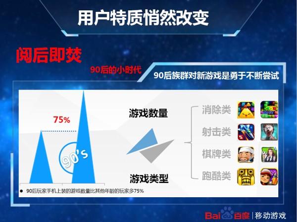 手游官网测评氪金软件_氪金手游测评官网在哪里_手游氪金实时榜单