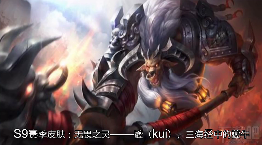 斗战神牛魔输出手法_斗战神牛魔套装怎么选_斗战神牛魔哪个系好