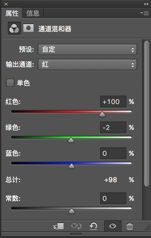 通道抠图教程画画手机软件_通道抠图画笔工具用不了了_手绘抠图软件