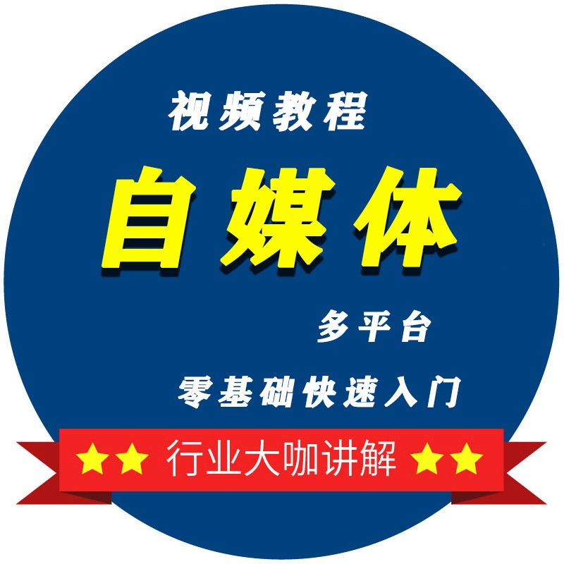 视频过渡技巧_视频过渡教程免费软件手机版_视频过渡教程手机软件免费