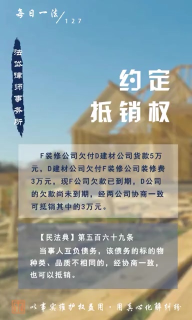 约定里那个攻之前是受吗_约定到底谁是攻_一年前的约定攻略