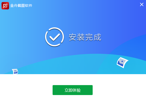 怎样下载软件旧版本在手机上_旧软件怎么下载_旧手机软件安装教程下载