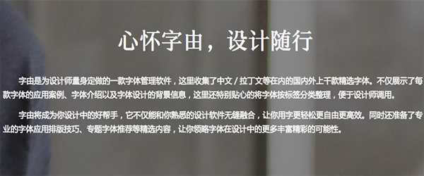 手机软件图片改字教程_手机软件改图片文字_用手机改图片文字哪个软件好