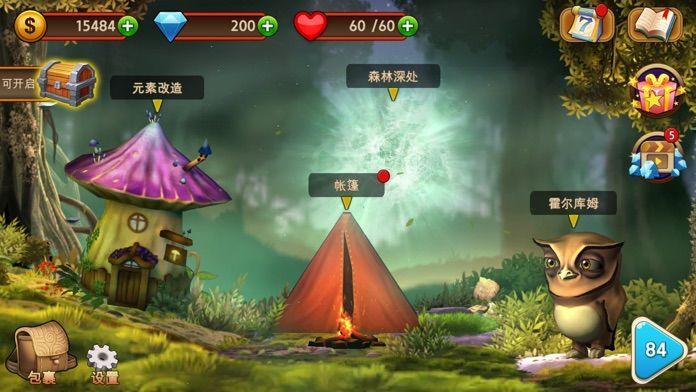 石器森林手游：探险新世界，创造无限可能