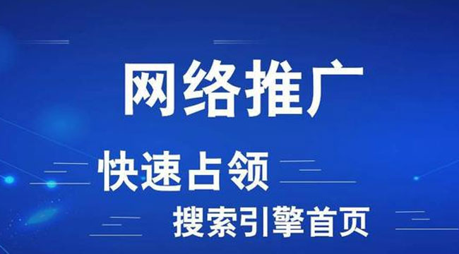 盛大推广员登录网址_盛大推广员系统官网_盛大推广员系统