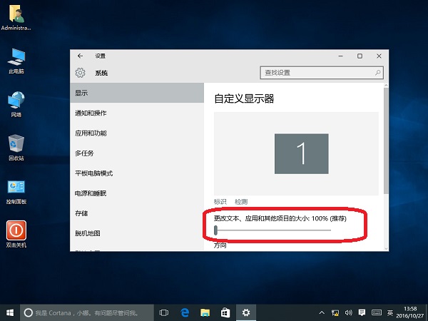 新笔记本安装教程手机软件_笔记本教程安装软件手机新版_笔记本电脑怎么安装手机系统