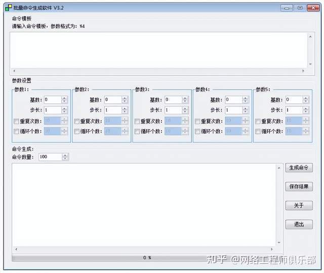 封包教程从入门到精通_封包使用教程_cfwpe封包教程