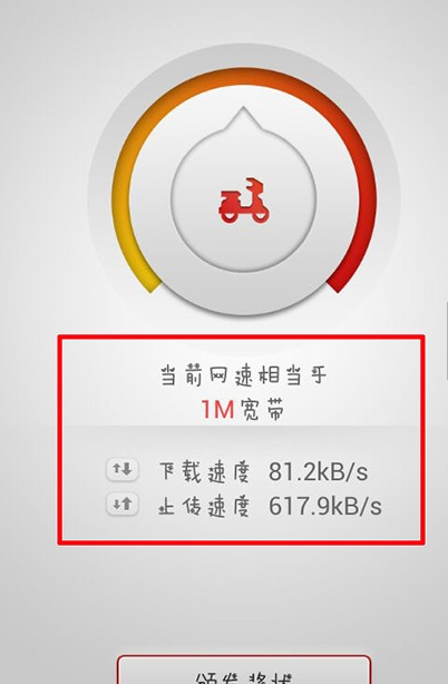 dnf接收频道失败最新_dnf频道接收失败_dnf接收频道信息失败请重试