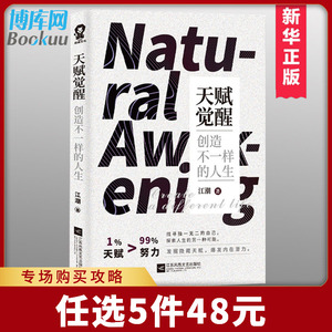 天赋模拟_天赋模拟器70级_天赋模拟器80级