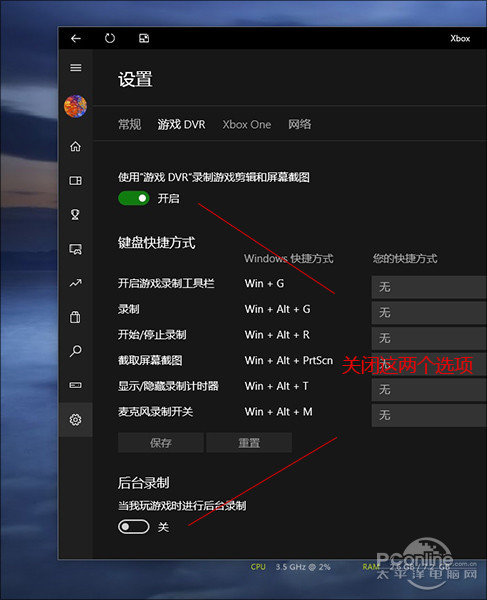 nba2k13卡顿_卡顿的手机怎么弄流畅_卡顿电动工具质量怎么样